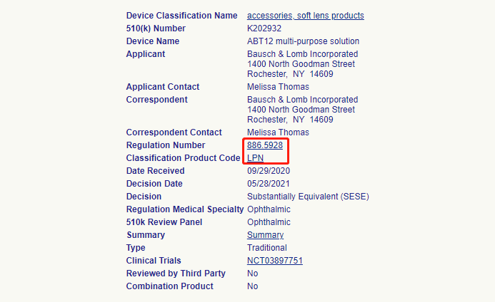 微信圖片_20240306165157 微信圖片_20240306165157