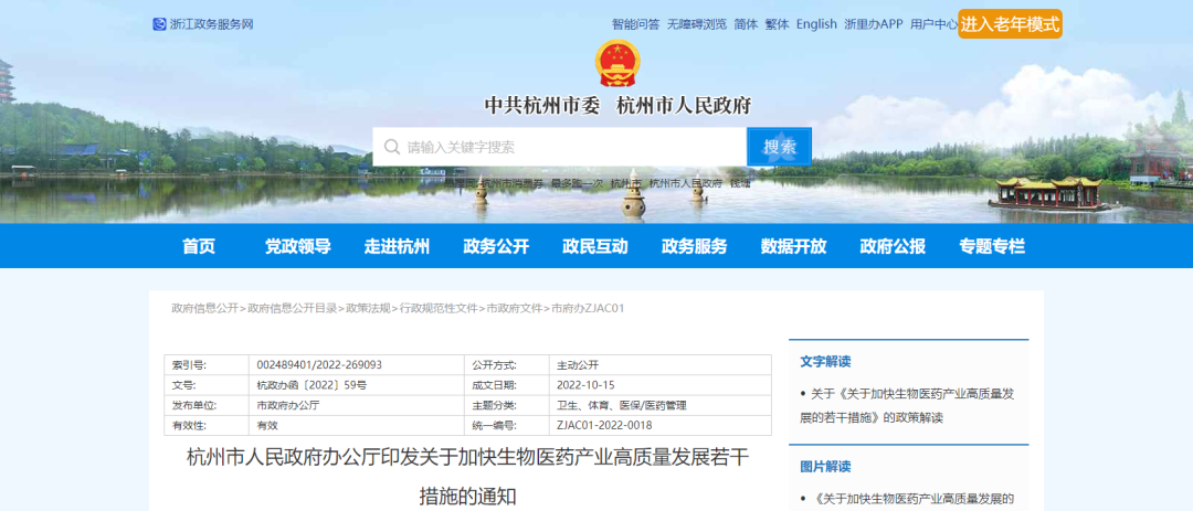 微信圖片_20240307153251 微信圖片_20240307153251