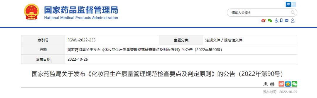 微信圖片_20240306171642 微信圖片_20240306171642